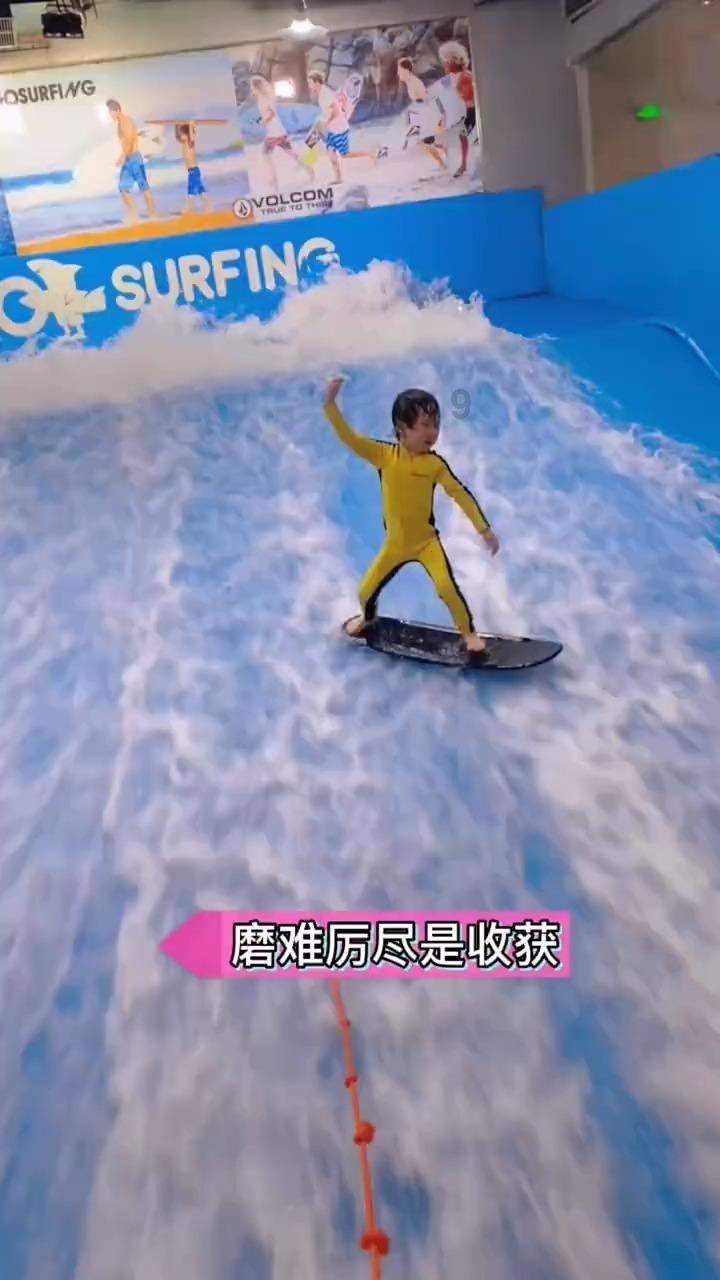 外星球体进黑洞