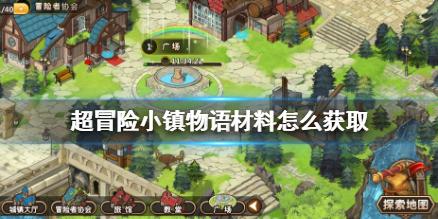 为什么我往手上涂指甲油没事,在脚丫上涂了就发炎了?-有问必答平台,解答你的疑惑
