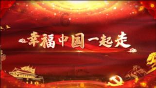 栅栏迷宫