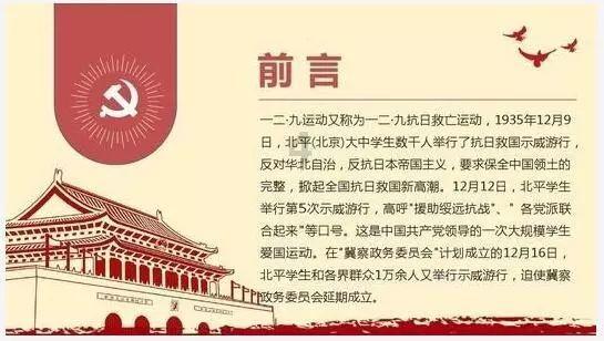 迷失的宇宙员