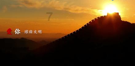 为什么工资叫做“薪水”？游戏画面