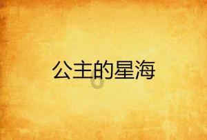 酒吧常见舞曲风格：Hardcore系列